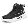 Winter velvet high-top sports shoes men's large size warm two cotton shoes couple versatile casual shoes children