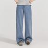 Deesha Girls' & Teens' Washed Denim Wide-Leg Pants