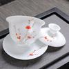 Tuopai Hand-Painted Red Plum Porcelain Tea Set