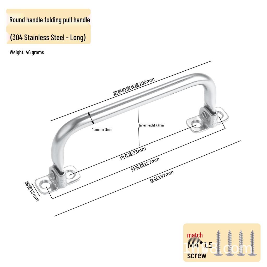 Foldable U-shaped 304 Stainless Steel Handle for Cabinets, Drawers, Toolboxes, and Wooden Boxes.