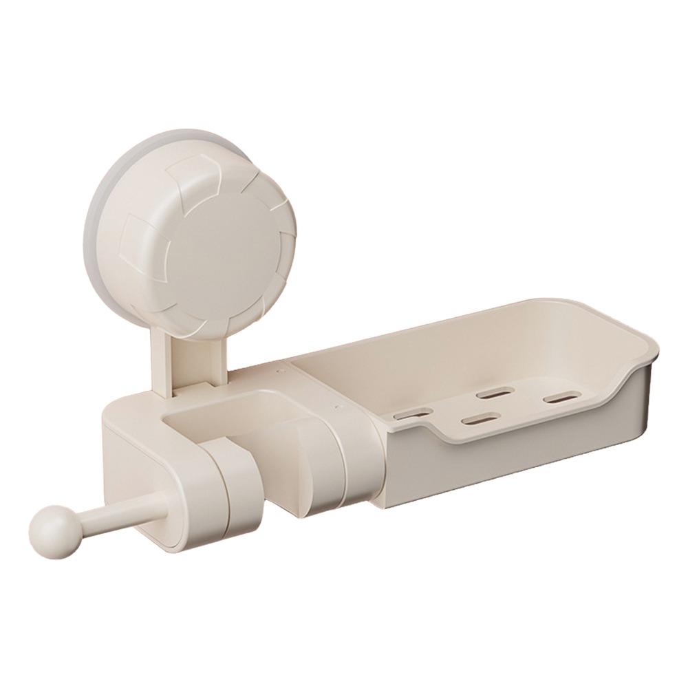

Suction Cup Shower Head Holder with Soap Storage Box Adjustable Handheld Sprayer Support Wall Mounted Sprayer Fixed Base бежевый