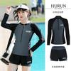 Unisex Long Sleeve Rash Guard Set With UPF 50 Sun Protection Snorkeling Surfing Swimming