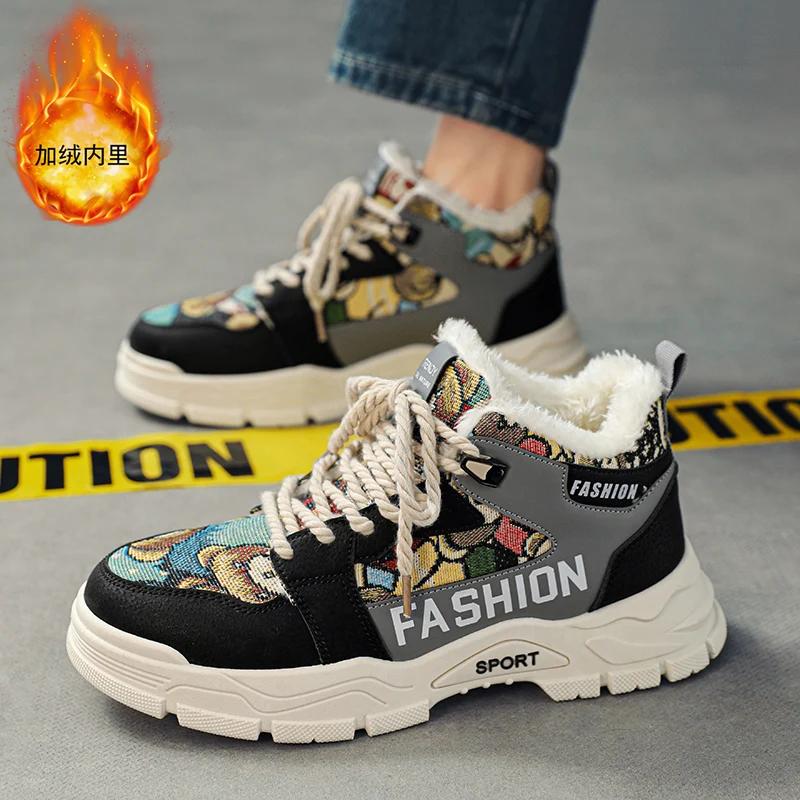 Fashion Winter Snow Boots Men Shoes Fur Warm Leather Outdoor Casual Hiking Platform Designer Luxury Cowboy Ankle Tactical Sneakers