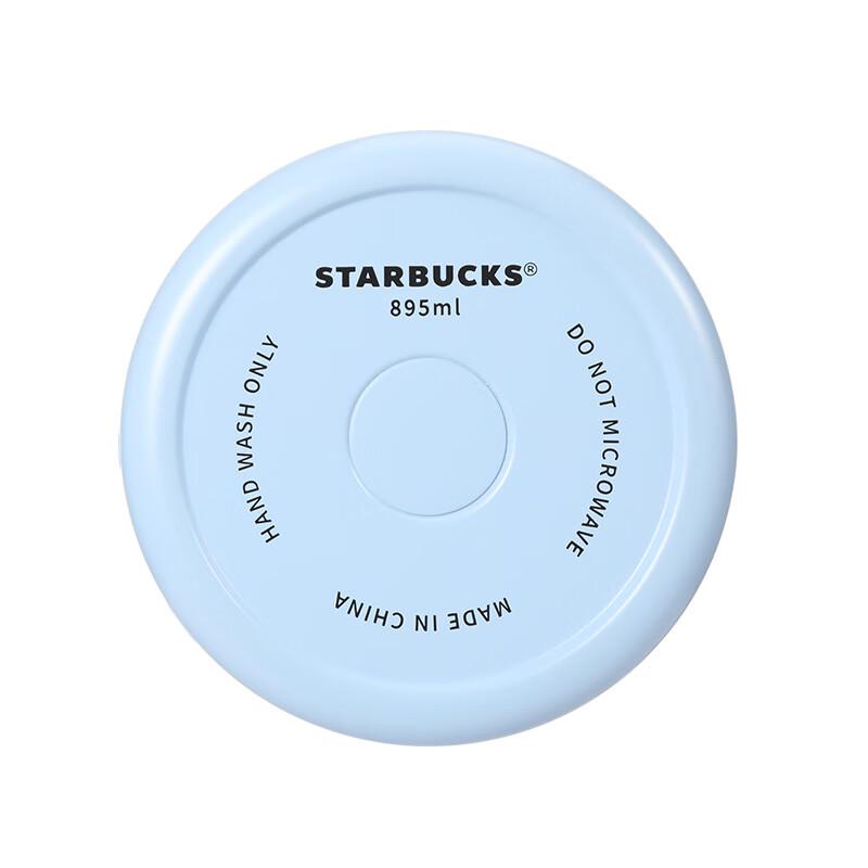 Starbucks Zelený Mist Dream Shadow Izolovaný hrnec s rukojetí