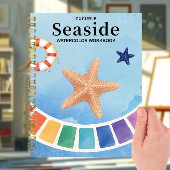 Watercolor Painting Kit for Beginners Step-by-Step Painting Guide with 12 Colors Flower Animal Theme Practice Workbook for Learning Blending