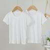 Summer Breathable Kids' Short-Sleeve T-Shirt 2-Pack - Solid Colors for Boys & Girls