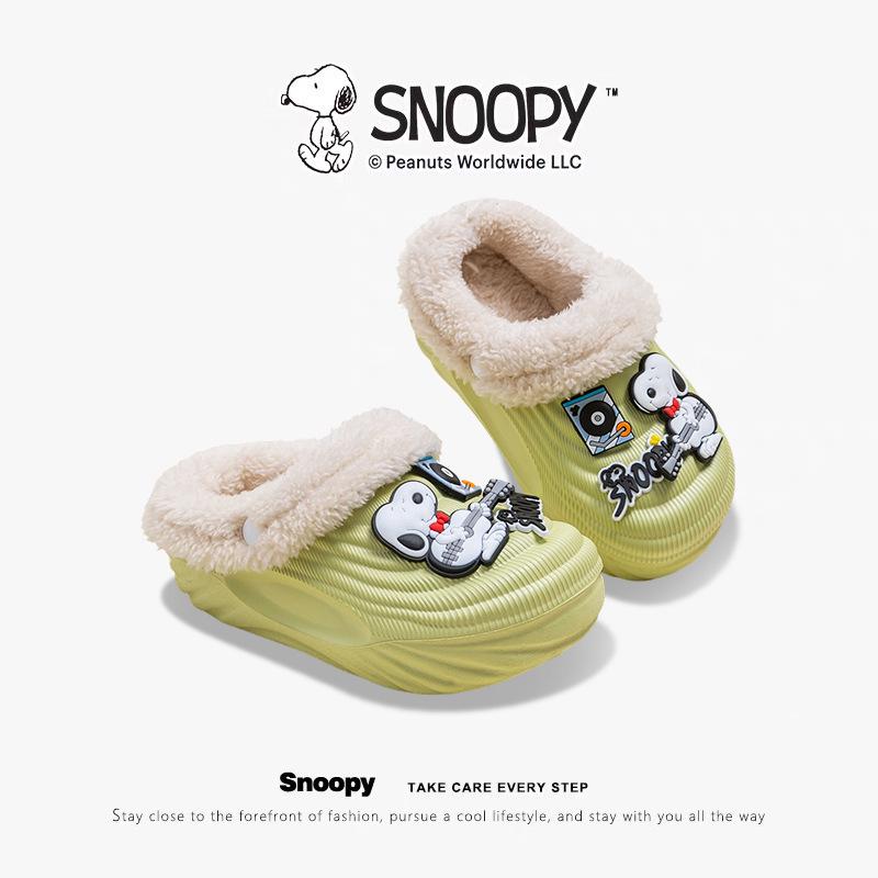Snoopy EVA Kids' Winter Velvet Warm Non-Slip Removable Cartoon Slippers - Parent-Child Matching Cotton