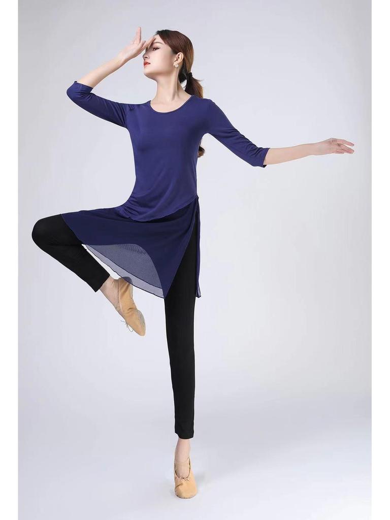 Women's Mid-Length Modal Dance Practice Suit for Modern & Classical Chinese Dance
