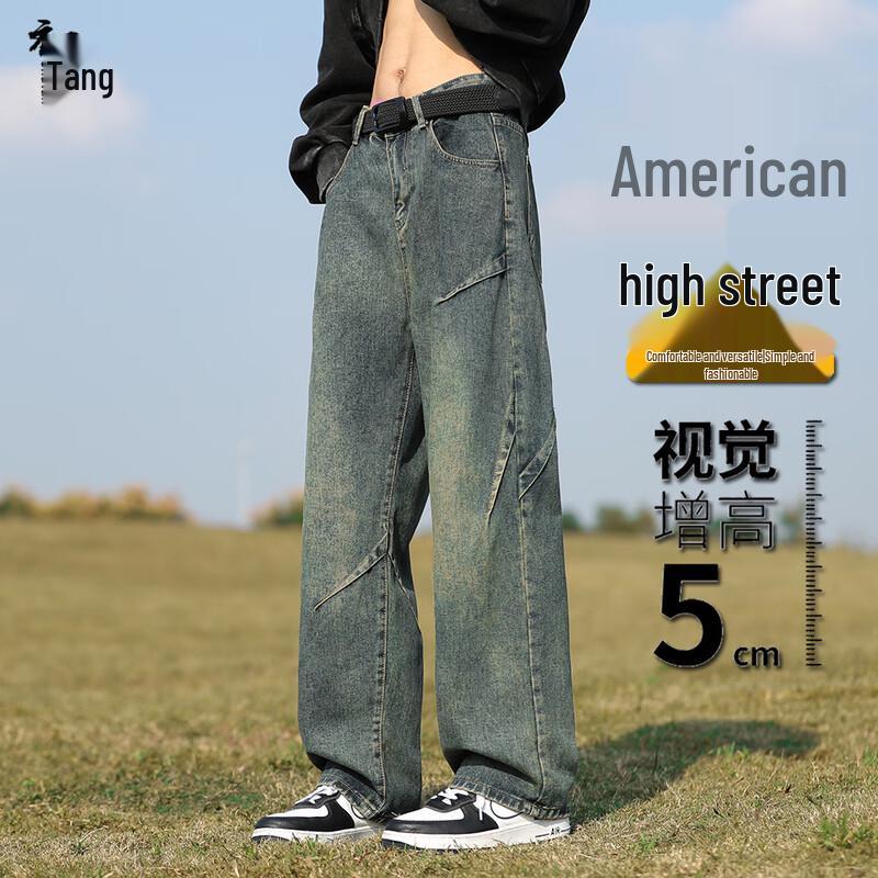 

Men s American Retro Loose Straight-Leg Denim Pants L