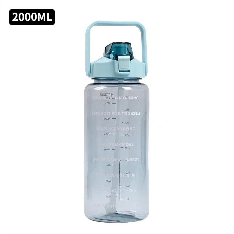 

Бутылка для воды с трубочкой, питьевые бутылки для спорта на открытом воздухе, маркер времени, большая емкость, герметичная чашка, питьевая посуда для путешествий и фитнеса, 2 л 2.0L