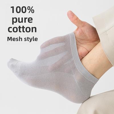 Calzini in Puro Cotone - Calzini Corti a Rete Leggeri da Uomo per l'Estate - Calzini Antiscivolo - Resistenti agli Odori e Assorbenti per il Sudore - Calzini Senza Cuciture