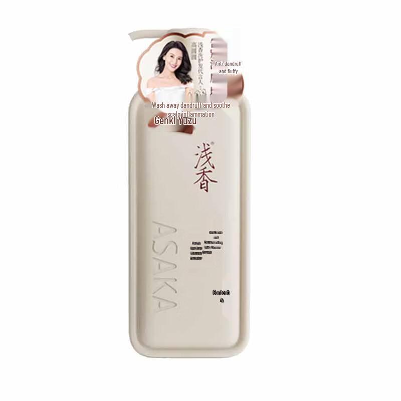 

ASAKA Vitality Yuzu Anti-Dandruff Volumizing Amino Acid Shampoo