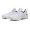 Asics Glide Nova Ff4 Ivory Deep Sea 1063a105.100
