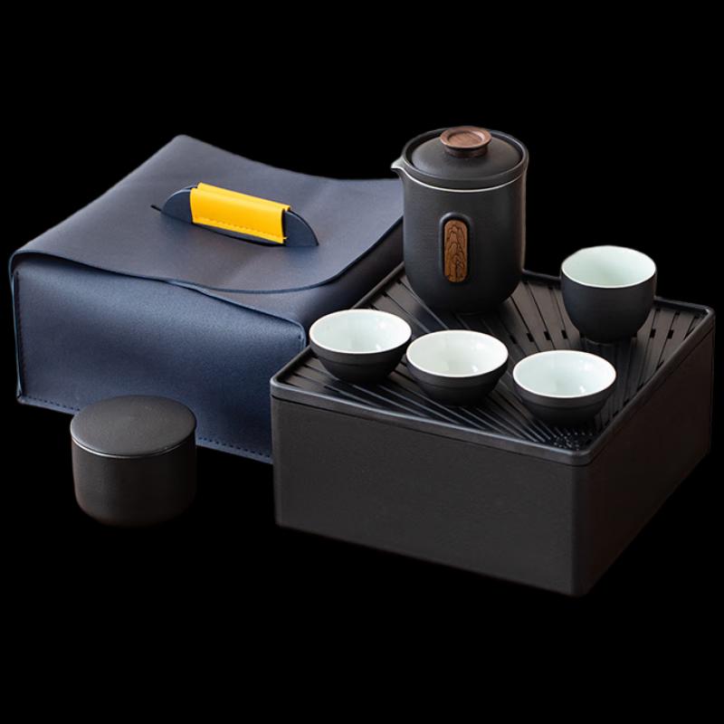 Woding Portable Ceramic Travel Tea Set
