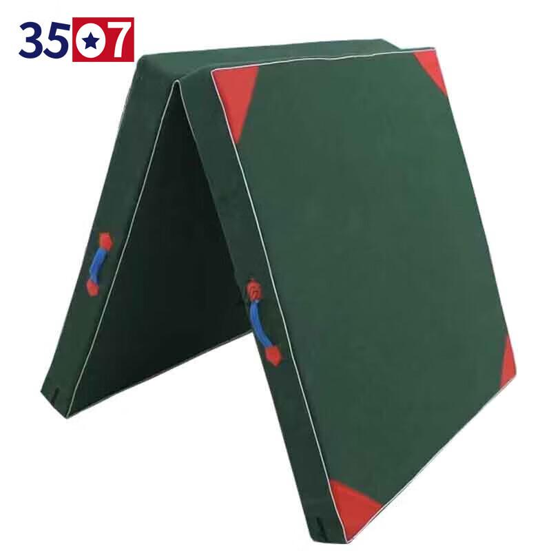 Multi-Purpose Gymnastics & Exercise Mat