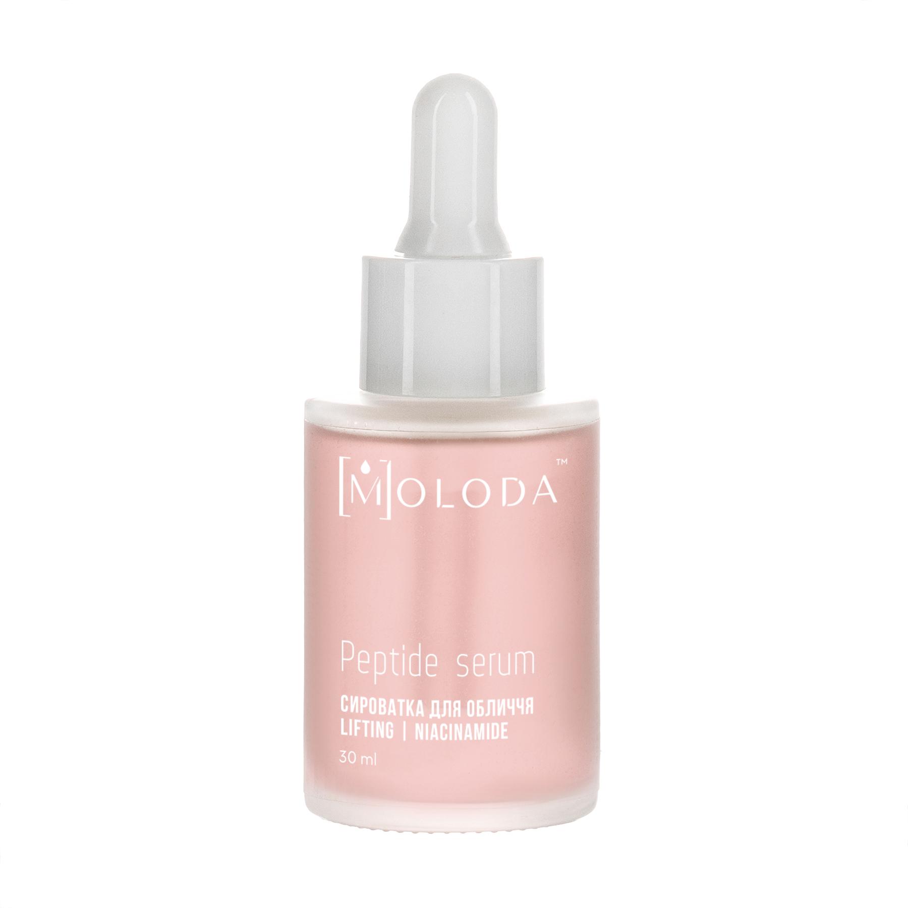 

Омолаживающая сыворотка с пептидами Serum peptide Lifting Niacinamide Moloda 30 мл