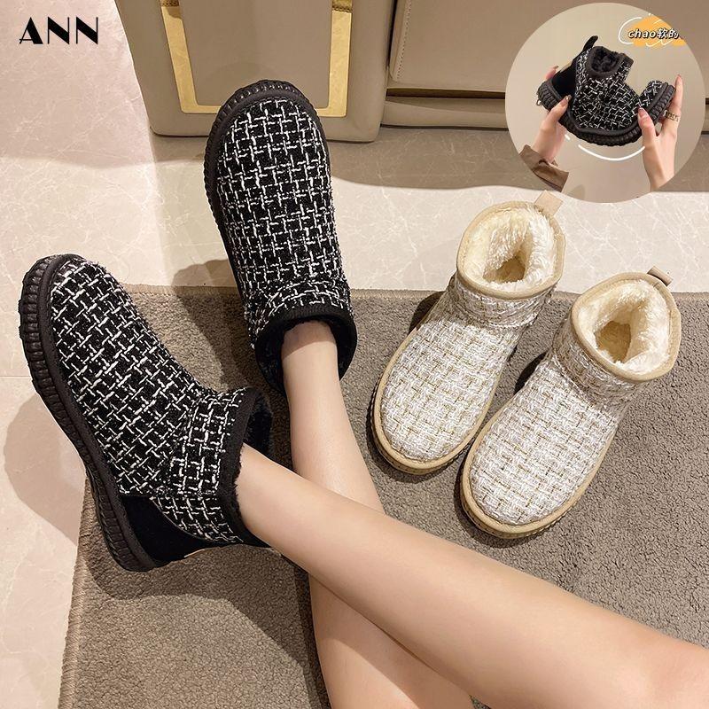 Cizme de zăpadă calde de iarnă noi Cizme de zăpadă pentru femei, din bumbac, anti-alunecare, căptușite, cu platformă îngroșată