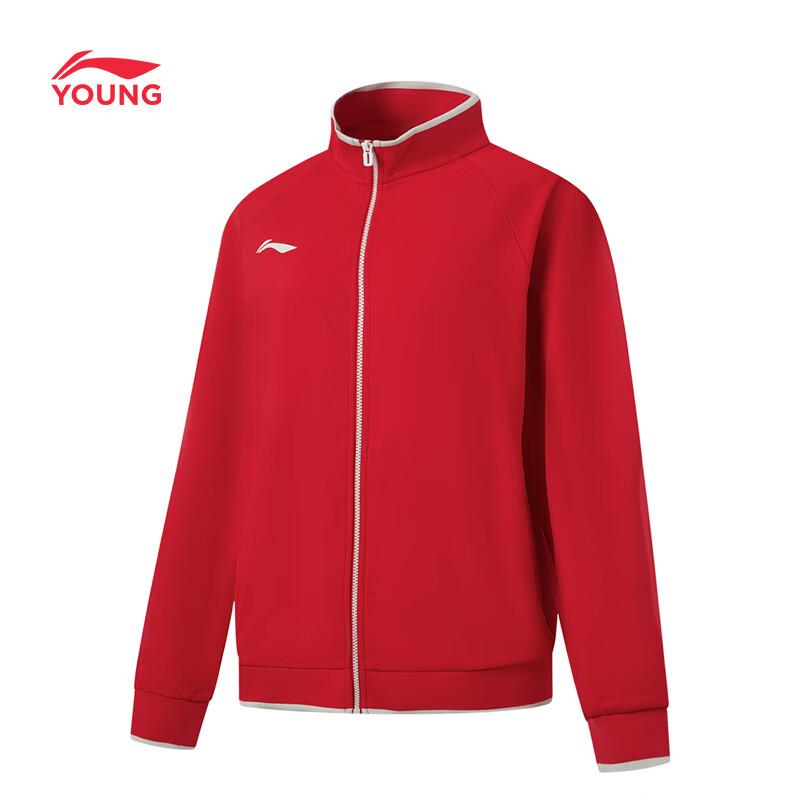 Li-Ning Youth Boys' Professional Football Zippered Sweatshirt Jacket