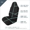 DALO Seat Covers of for Driver and Passenger Front Universal for Standard Light and Mini Vehicles (Set 2) Seats, Stretchable, Stain-Resistant, Cars,