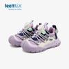Unisex – Sportschuhe