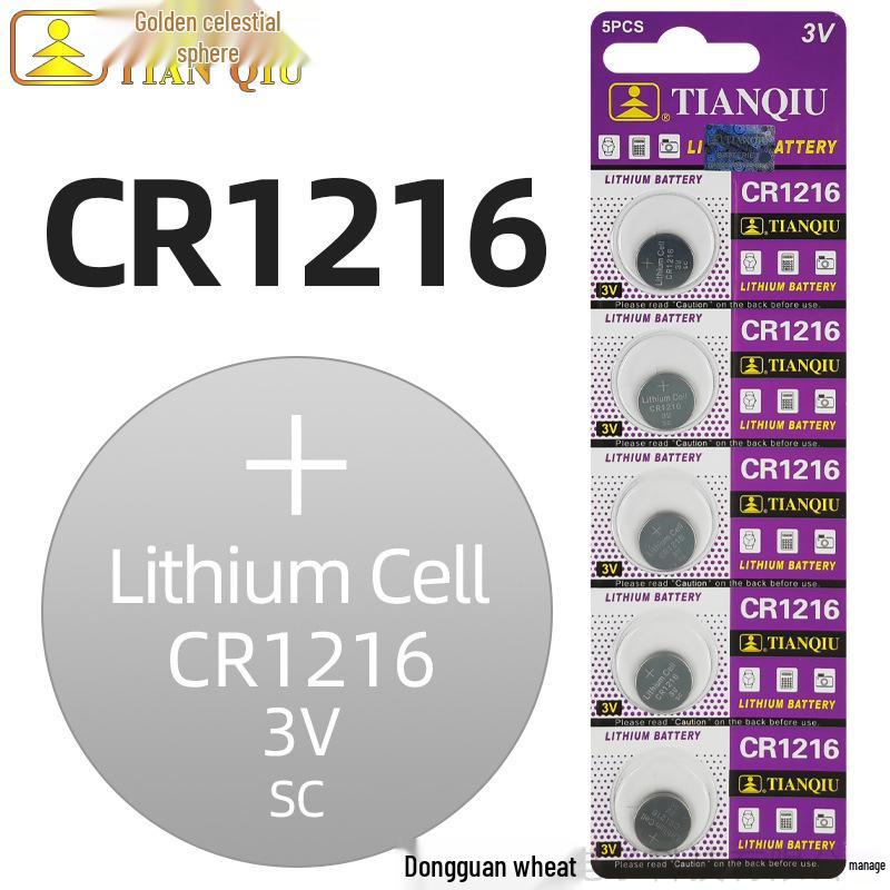 Golden Ball CR2032 Battery for Car Keys, Remotes & Watches (2025/2016)