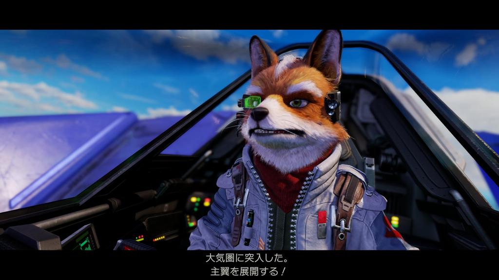 Adesivo Ícone Star Fox 98mm x (Interruptor 2) Morcego Bônus (aprox.. 59 mm) incluído.