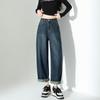 Bottoms (Dameskleding) – Jeans