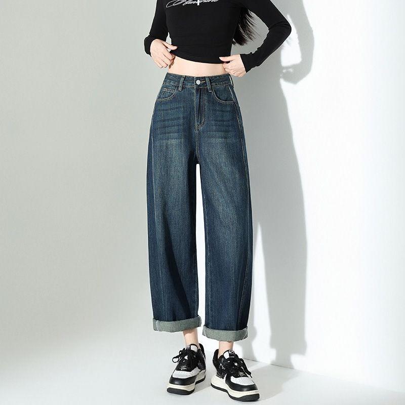 Spring Summer High Waist Slimming Loose Petite Plus Size Friendly Saber Cut Wide Leg Dad Style Denim Jeans Women Casual Pants Oversize Denim Trousers