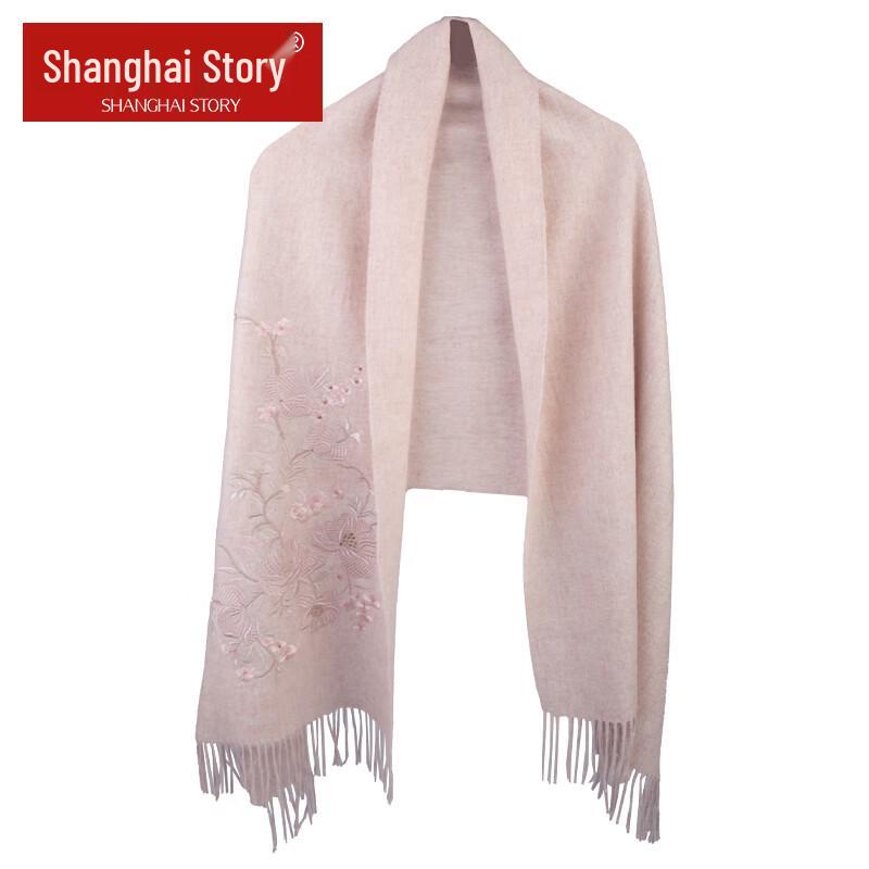 Shanghai Story Women's Pure Wool Embroidered Scarf & Shawl