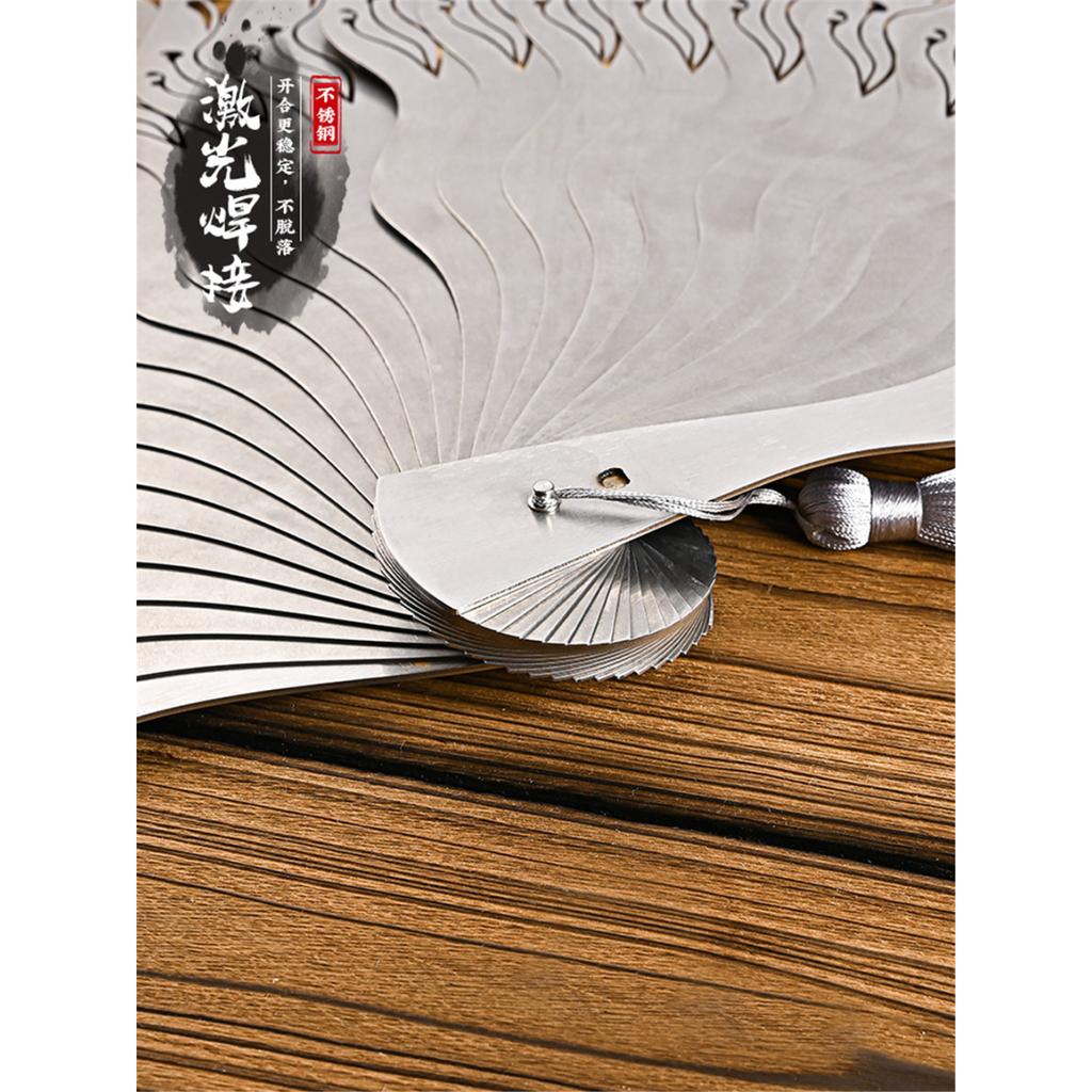 מניפה סינית עתיקה מפלדת אל-חלד משובחת חדשה, חלולה, להגנה עצמית, קונג פו, טאי צ'י, ניידת, לגברים, מתכת, מניפה מתקפלת מפלדת אל-חלד