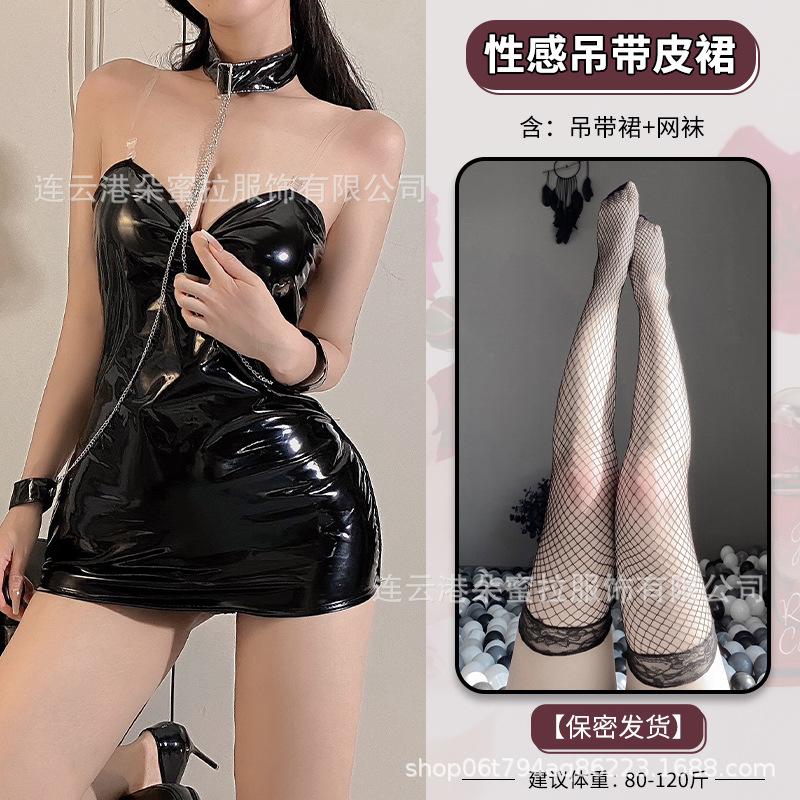 Domila's New Sex Underwear Patent Leather Tight Leather Jacket Bundled Bondage Queen Uniform Sexy Chain Traction