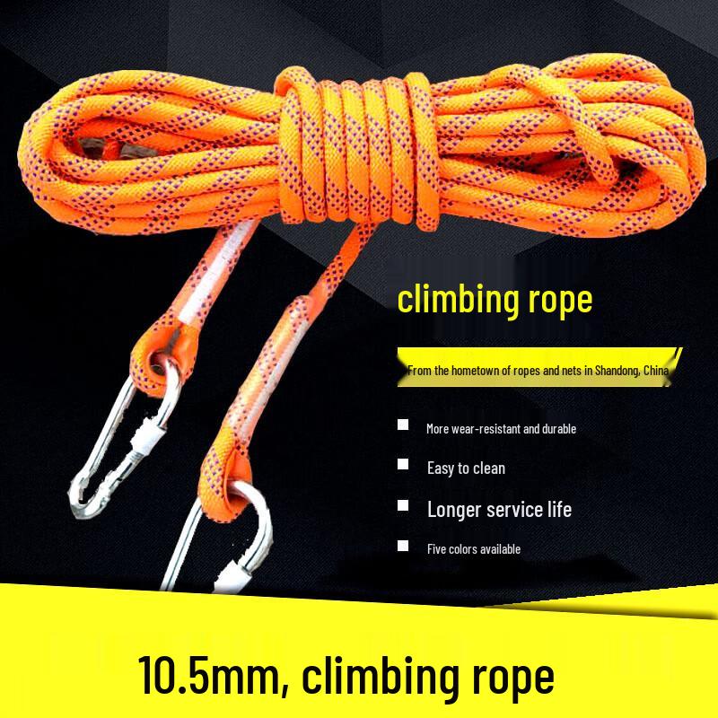 Churong 10.5mm Climbing & Rescue Rope