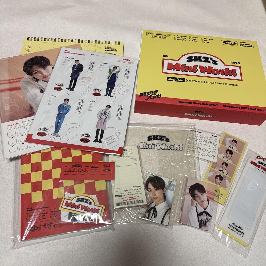 

[USED] stray kids sea green 2023