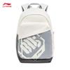 Li-Ning Unisex Large Capacity Student Backpack
