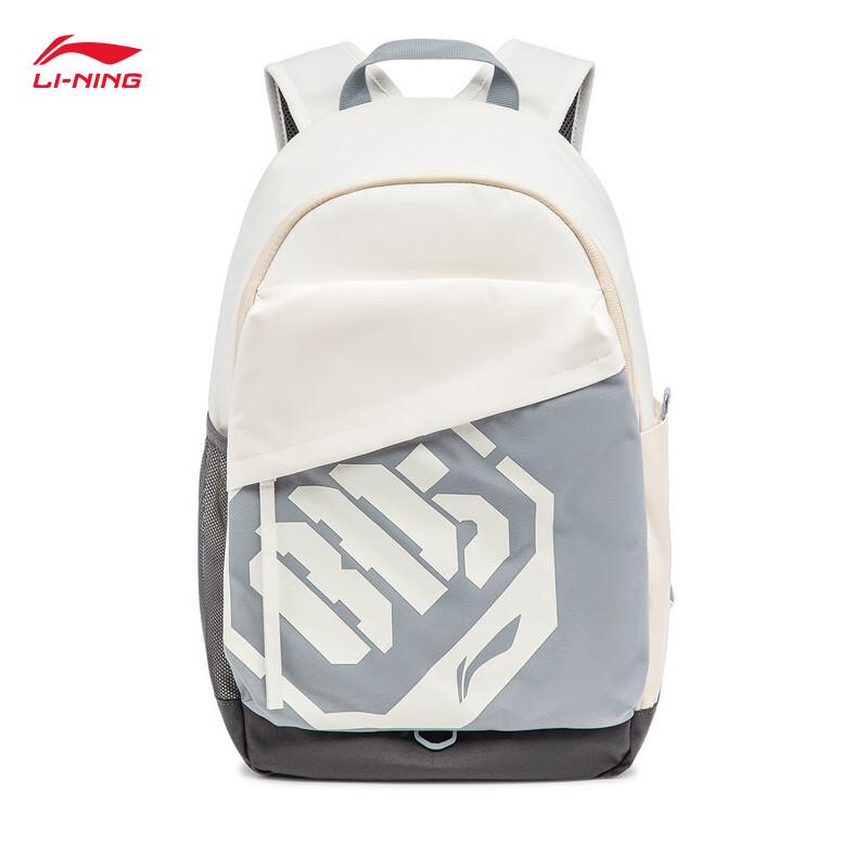 Li-Ning Unisex Large Capacity Student Backpack