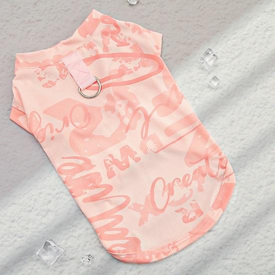 Dog Vest Elastic Slim Fit Breathable Anti-Skipping Ice Silk Cool Feeling Versatile Pet Vest Dust-resistant Pet Clothing