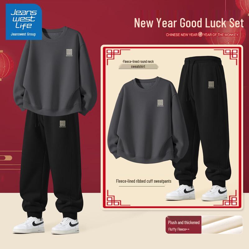 JEANSWEST LIFE Men s Fleece-Lined Sportswear Set M