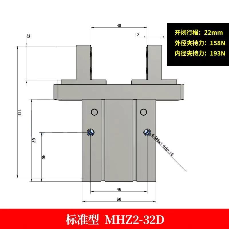 MHZ2 10D 16D 20D 25D 32D 40D Double Acting Air Gripper Pneumatic Finger Cylinder SMC Type Aluminium Clamps Bore 10-40mm Grab