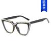 Cat's eye diamond flat glasses new anti-blue glasses frame women's retro glasses frame can be equipped with myopia Internet celebrities