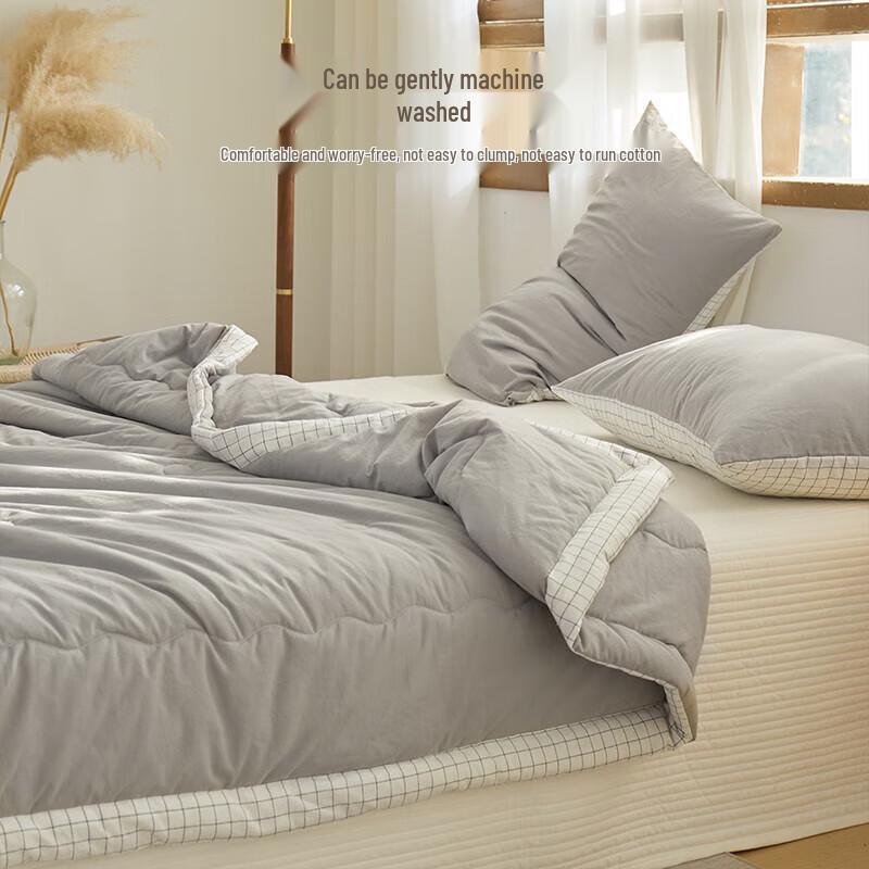 HLA Home Soy Fiber Summer Cooling Comforter
