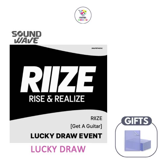 

Первый сингл SOUNDWAVE LUCKY DRAW RIIZE Get A Guitar