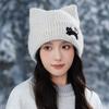 Autumn and Winter Hat Women's Wool Knitted Hat Cute Cat Ear Warm Cold Hat