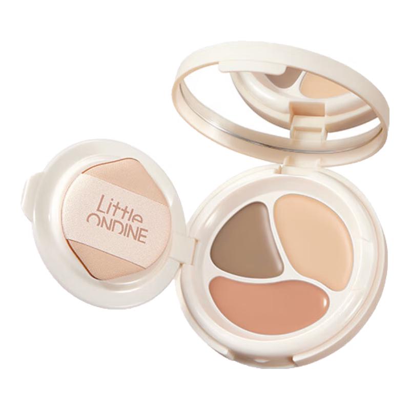 

Маскирующий кушон Little Ondine