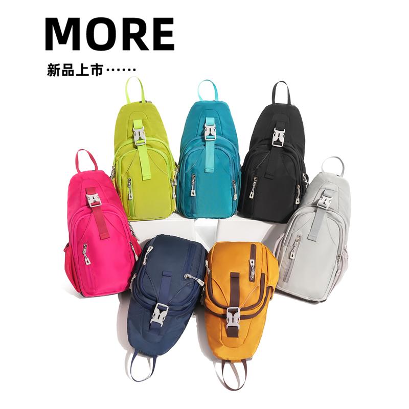 Lightweight Nylon Sling Bag for Men Women Crossbody Chest Backpack Travel Shoulder Purse