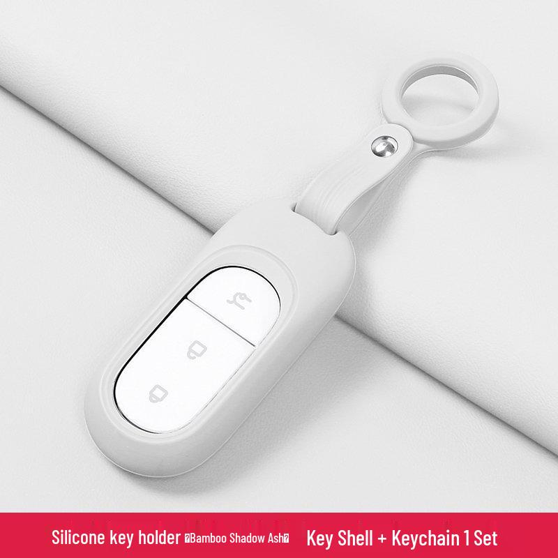 High-Grade Silicone Unisex Car Key Case for Leapmotor B10 - Full Coverage Protection