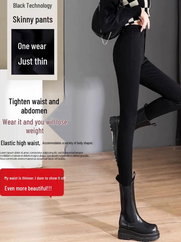 New 2025 Plus Size Women's Fleece-Lined High Waist Black Leggings - Thickened, Skinny Fit for Autumn and Winter