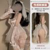 Dolly Pull Bead Chain Embellished Front Strap Bridal Suit Wedding Dress Sexy Underwear Uniform Sexy Pajamas Women F598