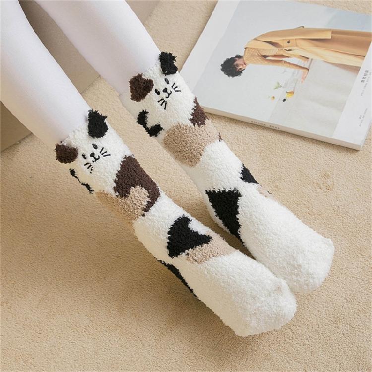 Womens Fuzzy Plush Slipper Socks Cute Animal Ears Home Warm Fleece Sleep Socks