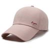 Spring And Summer Men'S And Women'S Fashion Versatile Quick-Drying Baseball Cap Outdoor Leisure Shading Sun Protection Breathable Light Cap Tide