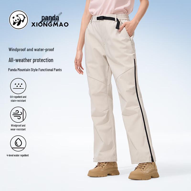 CAMEL Panda Mountain Series Cool-Sense Windproof Casual Pants